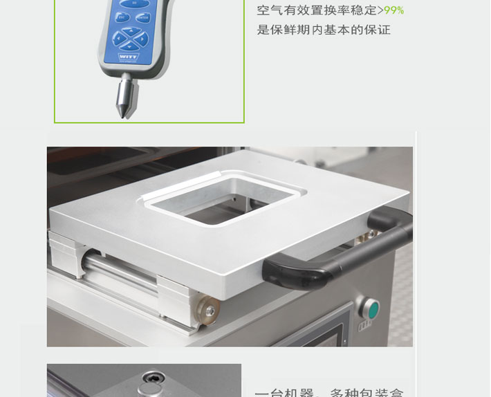 320產(chǎn)品詳細1修改_03.jpg