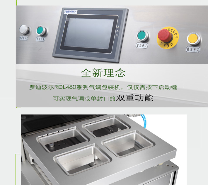 380產(chǎn)品詳細修改_01.jpg