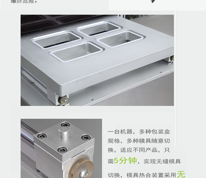 380產(chǎn)品詳細修改_05.jpg